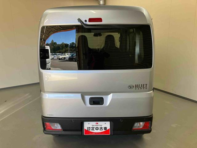 ハイゼットカーゴDX(三重県)の中古車