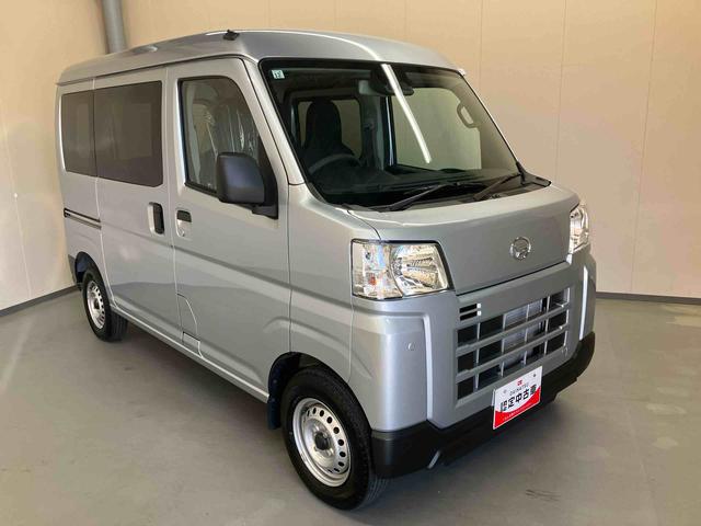 ハイゼットカーゴDX(三重県)の中古車