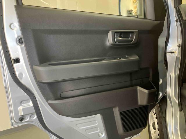 ハイゼットカーゴDX(三重県)の中古車