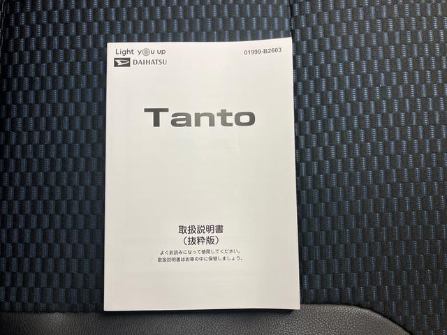 タントカスタムX/ディスプレイオーディオ/バックモニターディスプレイオーディオ バックモニター プッシュボタンスタート キーフリー インパネシフト 電動パーキングブレーキ オートエアコン シートヒーター 両側パワースライドドア イージークローザー(三重県)の中古車