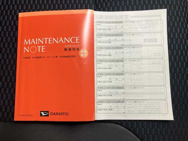 タントカスタムX/ディスプレイオーディオ/バックモニターディスプレイオーディオ バックモニター プッシュボタンスタート キーフリー インパネシフト 電動パーキングブレーキ オートエアコン シートヒーター 両側パワースライドドア イージークローザー(三重県)の中古車