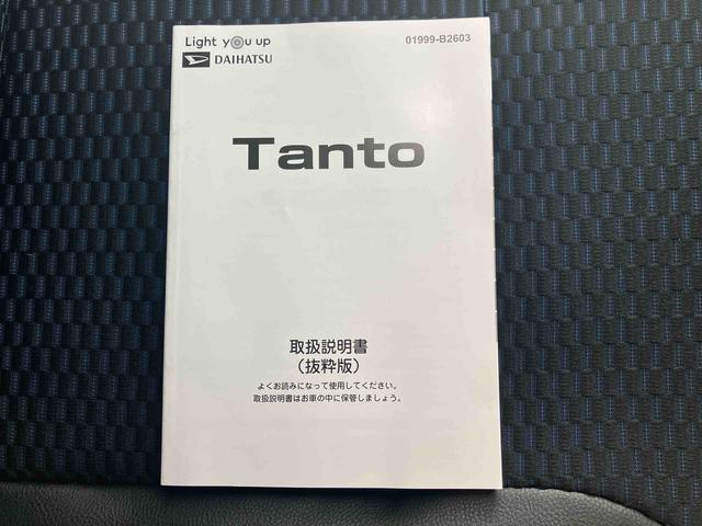 タントカスタムＸ／ディスプレイオーディオ／バックモニターディスプレイオーディオ　バックモニター　ドライブレコーダー　両側パワースライドドア　イージークローザー　プッシュボタンスタート　インパネシフト　電動パーキングブレーキ　オートエアコン　シートヒーター（三重県）の中古車