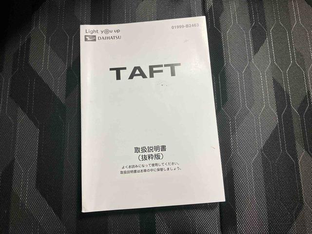 タフトＧナビ　バックモニター　ドライブレコーダー　シートヒーター　オートエアコン　インパネシフト　電動パーキングブレーキ　キーフリー　スマートアシスト　ＬＥＤ　ガラストップ　１５インチアルミホイール（三重県）の中古車