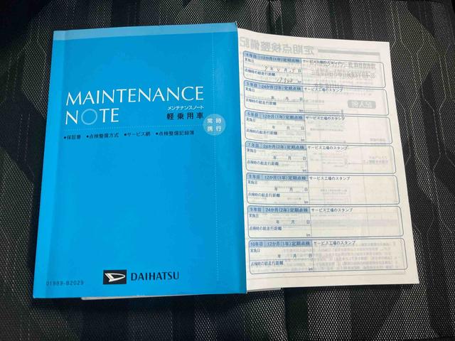タフトＧナビ　バックモニター　ドライブレコーダー　シートヒーター　オートエアコン　インパネシフト　電動パーキングブレーキ　キーフリー　スマートアシスト　ＬＥＤ　ガラストップ　１５インチアルミホイール（三重県）の中古車