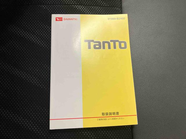 タントカスタムＸ　トップエディションＳＡIIIナビ　バックモニター　ドライブレコーダー　ＥＴＣ　オートエアコン　インパネシフト　足踏み式パーキングブレーキ　左側電動スライドドア　キーフリー　運転席シートヒーター　ミラクルオープンドア（三重県）の中古車