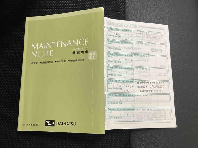 タントカスタムＸ　トップエディションＳＡIIIナビ　バックモニター　ドライブレコーダー　ＥＴＣ　オートエアコン　インパネシフト　足踏み式パーキングブレーキ　左側電動スライドドア　キーフリー　運転席シートヒーター　ミラクルオープンドア（三重県）の中古車