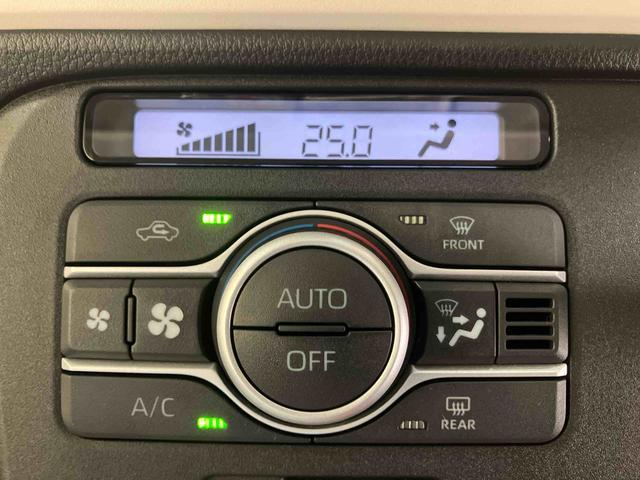 ムーヴキャンバスストライプスＧ／ナビ／バックモニター／ドラレコナビ　バックモニター　ドライブレコーダー　両側パワースライドドア　スライドドアイージークローザー　オートエアコン　キーフリー　電動パーキングブレーキ　　前席シートヒーター　ホッとカップホルダー（三重県）の中古車