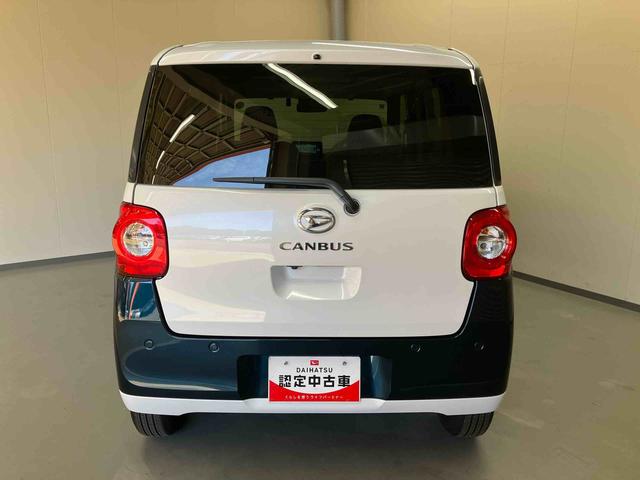 ムーヴキャンバスストライプスＧ／ナビ／バックモニター／ドラレコナビ　バックモニター　ドライブレコーダー　両側パワースライドドア　スライドドアイージークローザー　オートエアコン　キーフリー　電動パーキングブレーキ　　前席シートヒーター　ホッとカップホルダー（三重県）の中古車