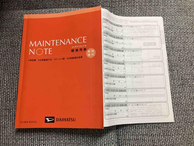 ムーヴキャンバスストライプスＧ／ナビ／バックモニター／ドラレコナビ　バックモニター　ドライブレコーダー　両側パワースライドドア　スライドドアイージークローザー　オートエアコン　キーフリー　電動パーキングブレーキ　　前席シートヒーター　ホッとカップホルダー（三重県）の中古車