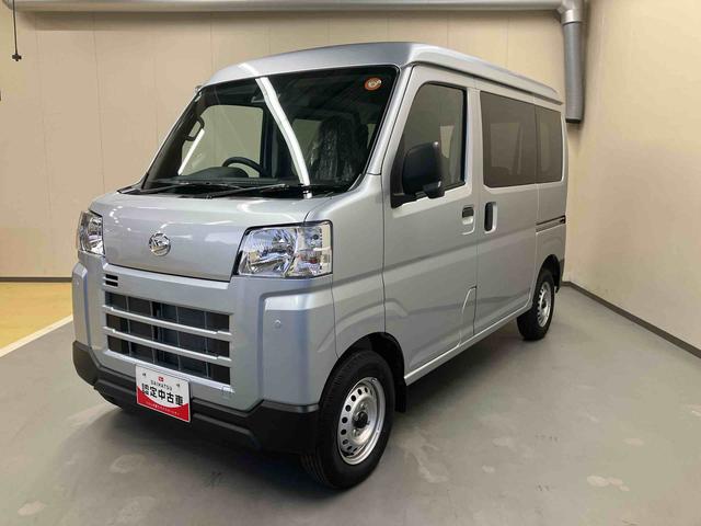 ハイゼットカーゴDX/マニュアルエアコン/キーレス/パワーウィンドウAM/FMラジオ マニュアルエアコン スマートアシスト キーレスエントリー パワーウィンドウ スクエアボディ 水平格納式リヤシート オーバーヘッドシェルフ ハイルーフ(三重県)の中古車