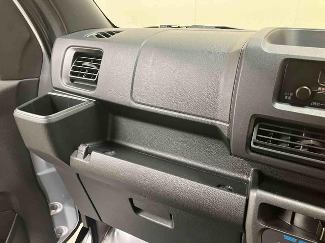 ハイゼットカーゴDX/マニュアルエアコン/キーレス/パワーウィンドウAM/FMラジオ マニュアルエアコン スマートアシスト キーレスエントリー パワーウィンドウ スクエアボディ 水平格納式リヤシート オーバーヘッドシェルフ ハイルーフ(三重県)の中古車