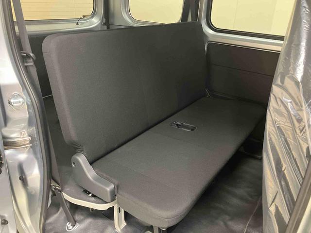 ハイゼットカーゴDX/マニュアルエアコン/キーレス/パワーウィンドウAM/FMラジオ マニュアルエアコン スマートアシスト キーレスエントリー パワーウィンドウ スクエアボディ 水平格納式リヤシート オーバーヘッドシェルフ ハイルーフ(三重県)の中古車