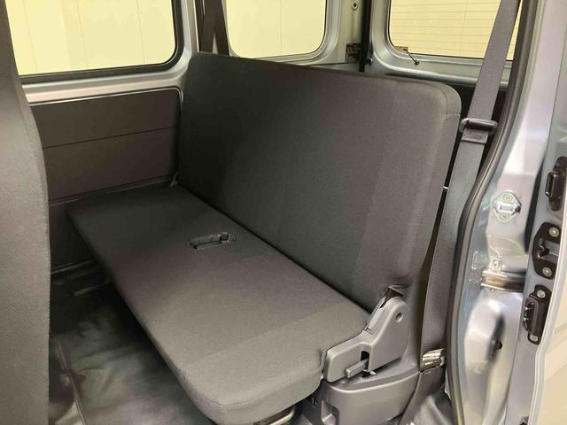 ハイゼットカーゴDX/マニュアルエアコン/キーレス/パワーウィンドウAM/FMラジオ マニュアルエアコン スマートアシスト キーレスエントリー パワーウィンドウ スクエアボディ 水平格納式リヤシート オーバーヘッドシェルフ ハイルーフ(三重県)の中古車