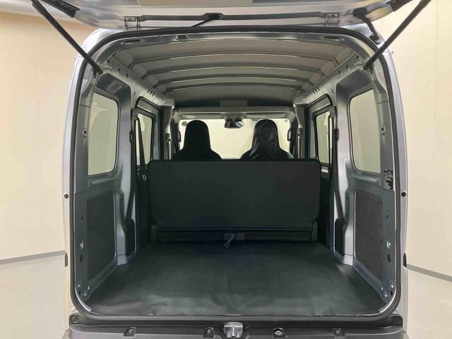 ハイゼットカーゴDX/マニュアルエアコン/キーレス/パワーウィンドウAM/FMラジオ マニュアルエアコン スマートアシスト キーレスエントリー パワーウィンドウ スクエアボディ 水平格納式リヤシート オーバーヘッドシェルフ ハイルーフ(三重県)の中古車