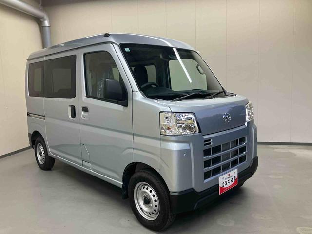 ハイゼットカーゴDX/マニュアルエアコン/キーレス/パワーウィンドウAM/FMラジオ マニュアルエアコン スマートアシスト キーレスエントリー パワーウィンドウ スクエアボディ 水平格納式リヤシート オーバーヘッドシェルフ ハイルーフ(三重県)の中古車