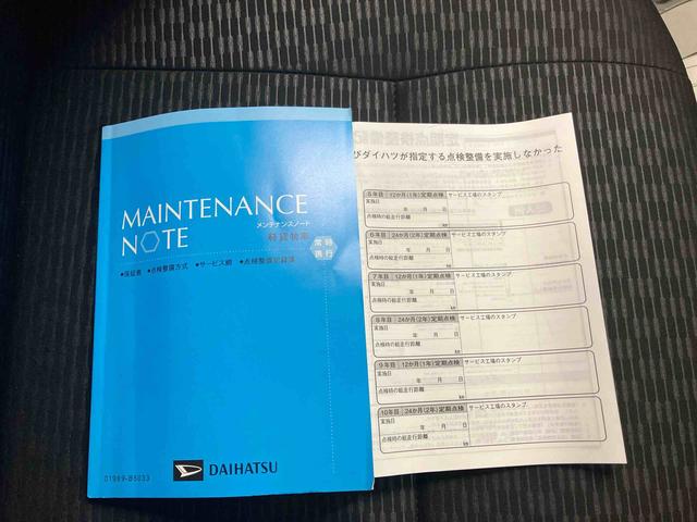 ハイゼットカーゴDX/マニュアルエアコン/キーレス/パワーウィンドウAM/FMラジオ マニュアルエアコン スマートアシスト キーレスエントリー パワーウィンドウ スクエアボディ 水平格納式リヤシート オーバーヘッドシェルフ ハイルーフ(三重県)の中古車