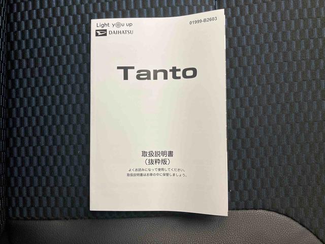 タントカスタムX/ディスプレイオーディオ/バックモニターディスプレイオーディオ バックモニター オートエアコン 両側パワースライドドア イージークローザー プッシュボタンスタート キーフリー シートヒーター LED オートハイビーム コーナーセンサー(三重県)の中古車