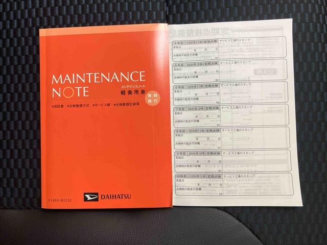 タントカスタムX/ディスプレイオーディオ/バックモニターディスプレイオーディオ バックモニター オートエアコン 両側パワースライドドア イージークローザー プッシュボタンスタート キーフリー シートヒーター LED オートハイビーム コーナーセンサー(三重県)の中古車