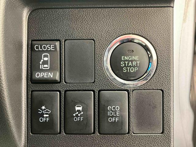 タントカスタムX トップエディションSAIIナビ バックモニター 左側電動スライドドア オートエアコン プッシュボタンスタート キーフリー インパネシフト 足踏み式パーキングブレーキ スマートアシスト ETC ミラクルオープンドア(三重県)の中古車