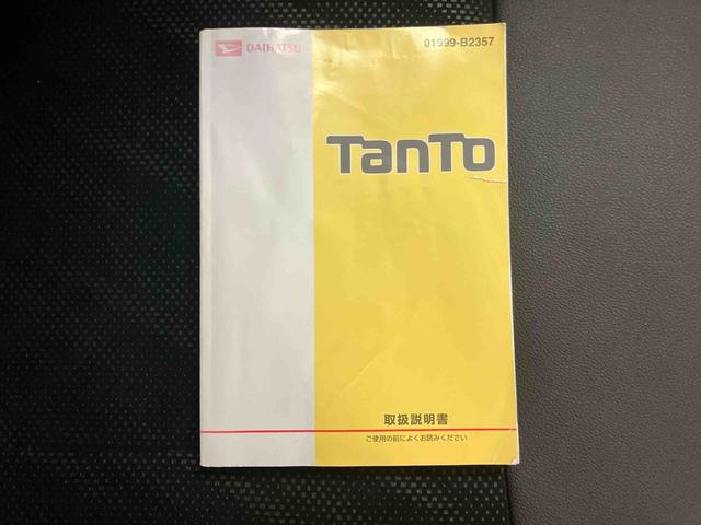 タントカスタムX トップエディションSAIIナビ バックモニター 左側電動スライドドア オートエアコン プッシュボタンスタート キーフリー インパネシフト 足踏み式パーキングブレーキ スマートアシスト ETC ミラクルオープンドア(三重県)の中古車