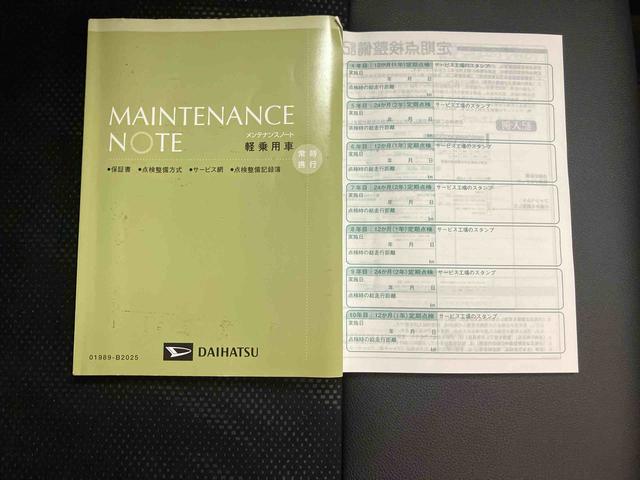 タントカスタムX トップエディションSAIIナビ バックモニター 左側電動スライドドア オートエアコン プッシュボタンスタート キーフリー インパネシフト 足踏み式パーキングブレーキ スマートアシスト ETC ミラクルオープンドア(三重県)の中古車