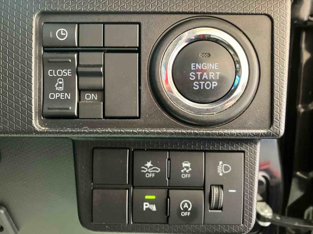 タントスローパーＸ（三重県）の中古車