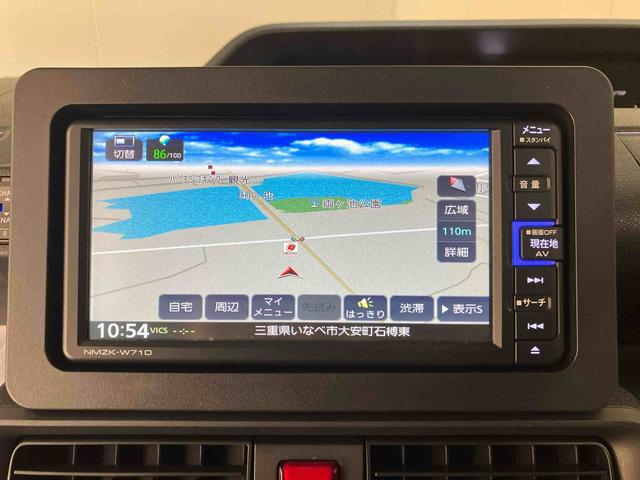 タントスローパーＸ（三重県）の中古車