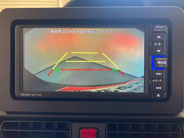 タントスローパーＸ（三重県）の中古車