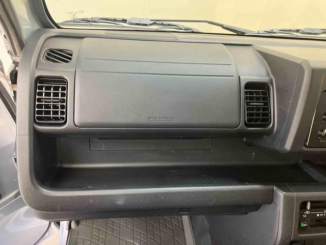 ハイゼットトラックジャンボＳＡIIIｔ／４ＷＤ／４ＡＴ／ＣＤ／キーレス／作業灯４ＷＤ　４ＡＴ　ＣＤ　マニュアルエアコン　キーレスエントリー　パワステ　パワーウィンドウ　ゲートプロテクター　荷台マット　テールゲートチェーン　アルミホイール　バイザー　ハイルーフ　作業灯（三重県）の中古車