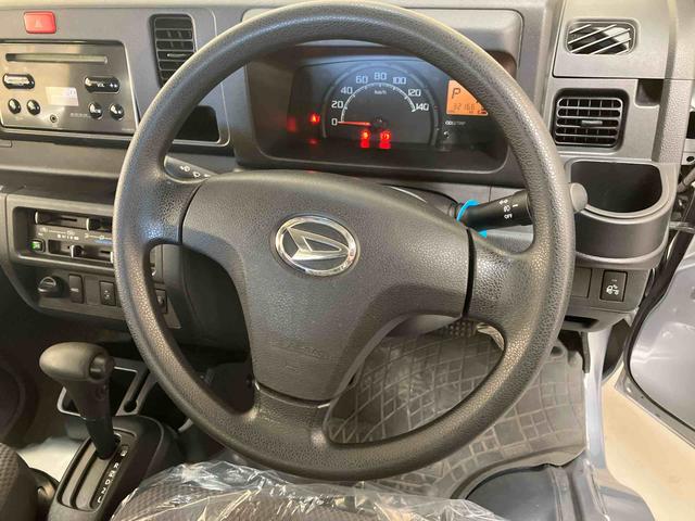 ハイゼットトラックジャンボＳＡIIIｔ／４ＷＤ／４ＡＴ／ＣＤ／キーレス／作業灯４ＷＤ　４ＡＴ　ＣＤ　マニュアルエアコン　キーレスエントリー　パワステ　パワーウィンドウ　ゲートプロテクター　荷台マット　テールゲートチェーン　アルミホイール　バイザー　ハイルーフ　作業灯（三重県）の中古車