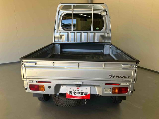 ハイゼットトラックジャンボＳＡIIIｔ／４ＷＤ／４ＡＴ／ＣＤ／キーレス／作業灯４ＷＤ　４ＡＴ　ＣＤ　マニュアルエアコン　キーレスエントリー　パワステ　パワーウィンドウ　ゲートプロテクター　荷台マット　テールゲートチェーン　アルミホイール　バイザー　ハイルーフ　作業灯（三重県）の中古車