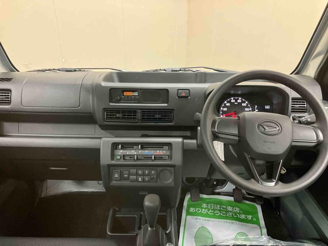 ハイゼットトラックスタンダード／４ＷＤ／５ＭＴ／三方開／スマアシ４ＷＤ　５ＭＴ　マニュアルエアコン　ＡＭ／ＦＭラジオ　パワステ　スマートアシスト　三方開（三重県）の中古車