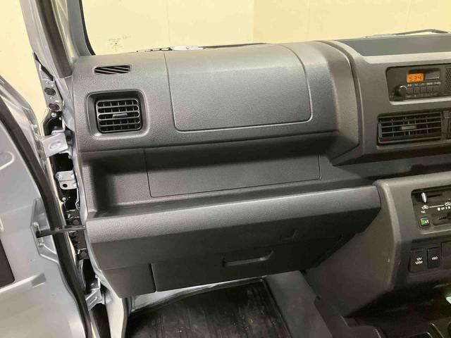 ハイゼットトラックスタンダード／４ＷＤ／５ＭＴ／三方開／スマアシ４ＷＤ　５ＭＴ　マニュアルエアコン　ＡＭ／ＦＭラジオ　パワステ　スマートアシスト　三方開（三重県）の中古車