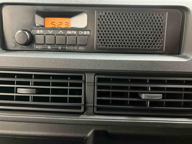 ハイゼットトラックスタンダード／４ＷＤ／５ＭＴ／三方開／スマアシ４ＷＤ　５ＭＴ　マニュアルエアコン　ＡＭ／ＦＭラジオ　パワステ　スマートアシスト　三方開（三重県）の中古車