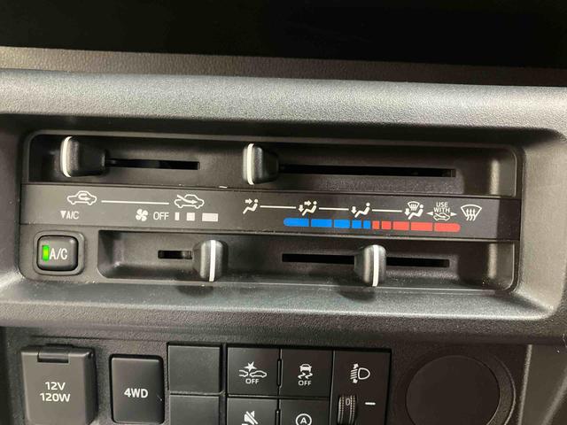 ハイゼットトラックスタンダード／４ＷＤ／５ＭＴ／三方開／スマアシ４ＷＤ　５ＭＴ　マニュアルエアコン　ＡＭ／ＦＭラジオ　パワステ　スマートアシスト　三方開（三重県）の中古車