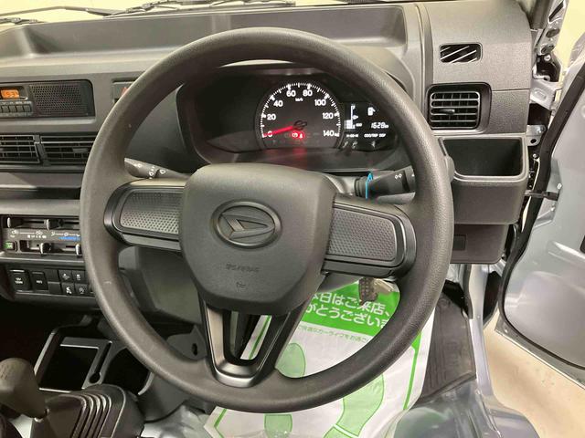 ハイゼットトラックスタンダード／４ＷＤ／５ＭＴ／三方開／スマアシ４ＷＤ　５ＭＴ　マニュアルエアコン　ＡＭ／ＦＭラジオ　パワステ　スマートアシスト　三方開（三重県）の中古車