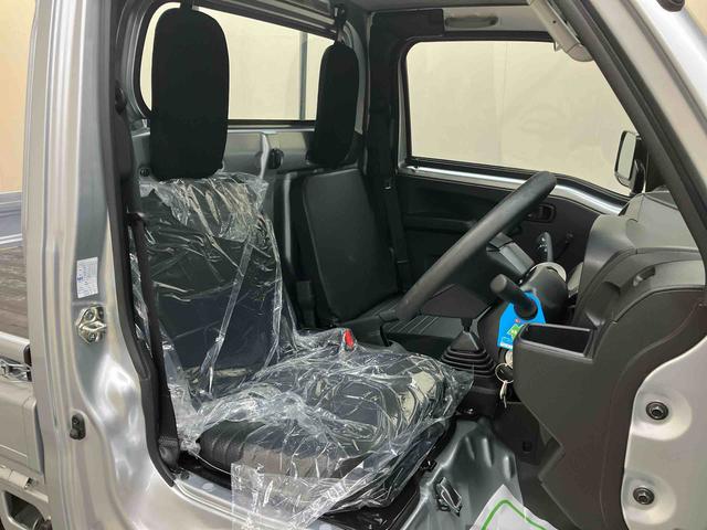 ハイゼットトラックスタンダード／４ＷＤ／５ＭＴ／三方開／スマアシ４ＷＤ　５ＭＴ　マニュアルエアコン　ＡＭ／ＦＭラジオ　パワステ　スマートアシスト　三方開（三重県）の中古車