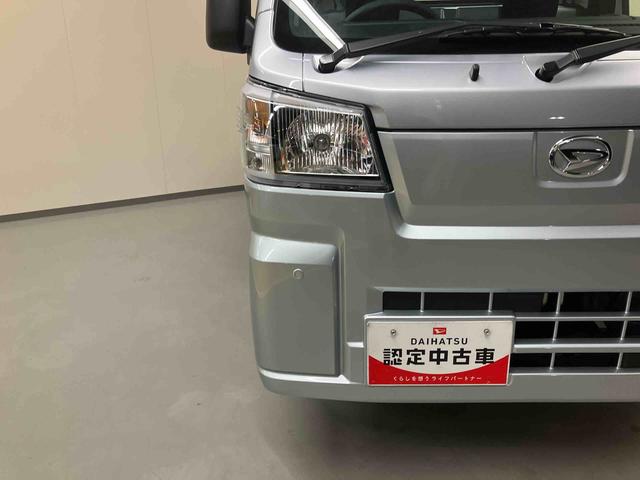 ハイゼットトラックスタンダード／４ＷＤ／５ＭＴ／三方開／スマアシ４ＷＤ　５ＭＴ　マニュアルエアコン　ＡＭ／ＦＭラジオ　パワステ　スマートアシスト　三方開（三重県）の中古車