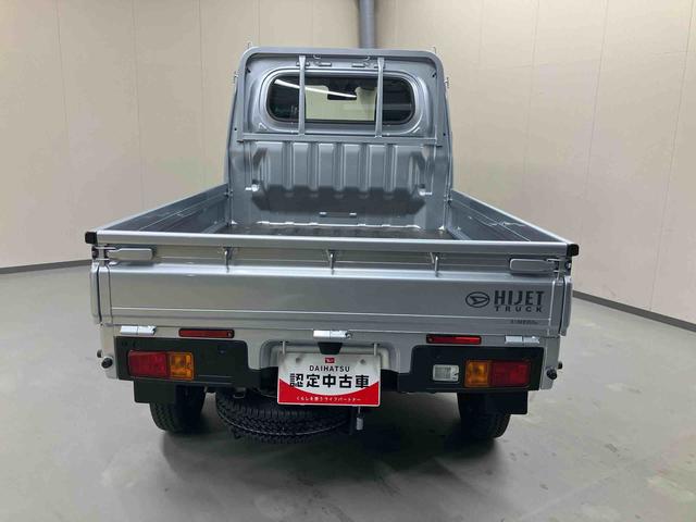 ハイゼットトラックスタンダード／４ＷＤ／５ＭＴ／三方開／スマアシ４ＷＤ　５ＭＴ　マニュアルエアコン　ＡＭ／ＦＭラジオ　パワステ　スマートアシスト　三方開（三重県）の中古車