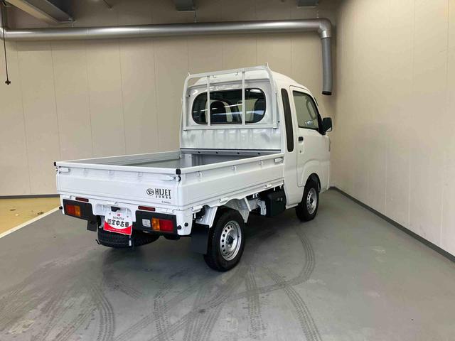 ハイゼットトラックジャンボスタンダード／４ＷＤ／ＣＶＴ／ハイルーフ電子制御式４ＷＤ　ＣＶＴ　ＡＭ／ＦＭラジオ　マニュアルエアコン　ハイルーフ　オーバーヘッドシェルフ　格納式テールゲートチェーン　リクライニング　荷台マット　三方開（三重県）の中古車