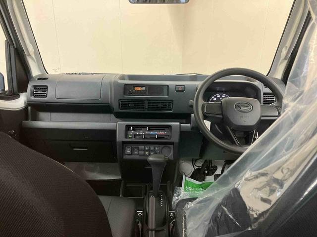 ハイゼットトラックジャンボスタンダード／４ＷＤ／ＣＶＴ／ハイルーフ電子制御式４ＷＤ　ＣＶＴ　ＡＭ／ＦＭラジオ　マニュアルエアコン　ハイルーフ　オーバーヘッドシェルフ　格納式テールゲートチェーン　リクライニング　荷台マット　三方開（三重県）の中古車