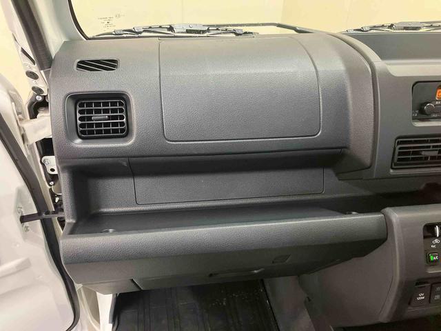 ハイゼットトラックジャンボスタンダード／４ＷＤ／ＣＶＴ／ハイルーフ電子制御式４ＷＤ　ＣＶＴ　ＡＭ／ＦＭラジオ　マニュアルエアコン　ハイルーフ　オーバーヘッドシェルフ　格納式テールゲートチェーン　リクライニング　荷台マット　三方開（三重県）の中古車