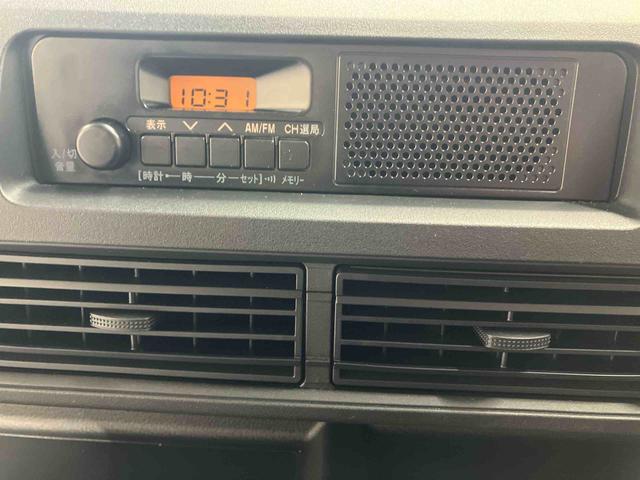 ハイゼットトラックジャンボスタンダード／４ＷＤ／ＣＶＴ／ハイルーフ電子制御式４ＷＤ　ＣＶＴ　ＡＭ／ＦＭラジオ　マニュアルエアコン　ハイルーフ　オーバーヘッドシェルフ　格納式テールゲートチェーン　リクライニング　荷台マット　三方開（三重県）の中古車