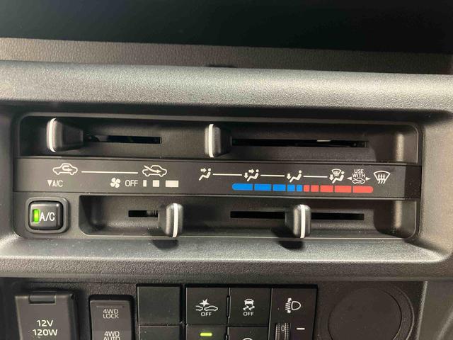 ハイゼットトラックジャンボスタンダード／４ＷＤ／ＣＶＴ／ハイルーフ電子制御式４ＷＤ　ＣＶＴ　ＡＭ／ＦＭラジオ　マニュアルエアコン　ハイルーフ　オーバーヘッドシェルフ　格納式テールゲートチェーン　リクライニング　荷台マット　三方開（三重県）の中古車