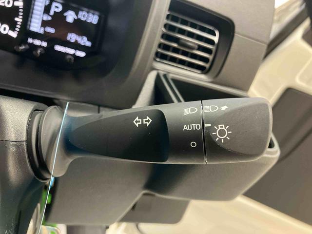 ハイゼットトラックジャンボスタンダード／４ＷＤ／ＣＶＴ／ハイルーフ電子制御式４ＷＤ　ＣＶＴ　ＡＭ／ＦＭラジオ　マニュアルエアコン　ハイルーフ　オーバーヘッドシェルフ　格納式テールゲートチェーン　リクライニング　荷台マット　三方開（三重県）の中古車