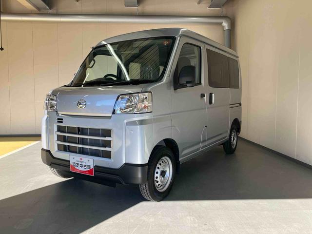 ハイゼットカーゴＤＸ／ＡＭ／ＦＭラジオ／キーレス／パワーウィンドウキーレスエントリー　前席パワーウィンドウ　ＡＭ／ＦＭラジオ　マニュアルエアコン　スクエアボディ　スマートアシスト　インパネシフト（三重県）の中古車