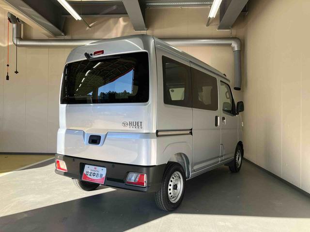 ハイゼットカーゴＤＸ／ＡＭ／ＦＭラジオ／キーレス／パワーウィンドウキーレスエントリー　前席パワーウィンドウ　ＡＭ／ＦＭラジオ　マニュアルエアコン　スクエアボディ　スマートアシスト　インパネシフト（三重県）の中古車