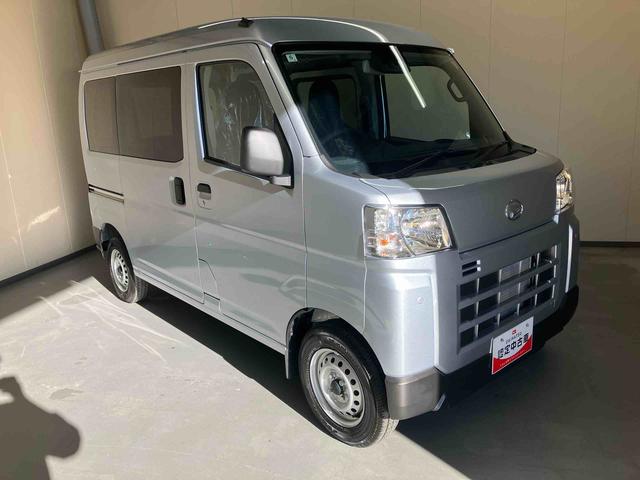 ハイゼットカーゴＤＸ／ＡＭ／ＦＭラジオ／キーレス／パワーウィンドウキーレスエントリー　前席パワーウィンドウ　ＡＭ／ＦＭラジオ　マニュアルエアコン　スクエアボディ　スマートアシスト　インパネシフト（三重県）の中古車