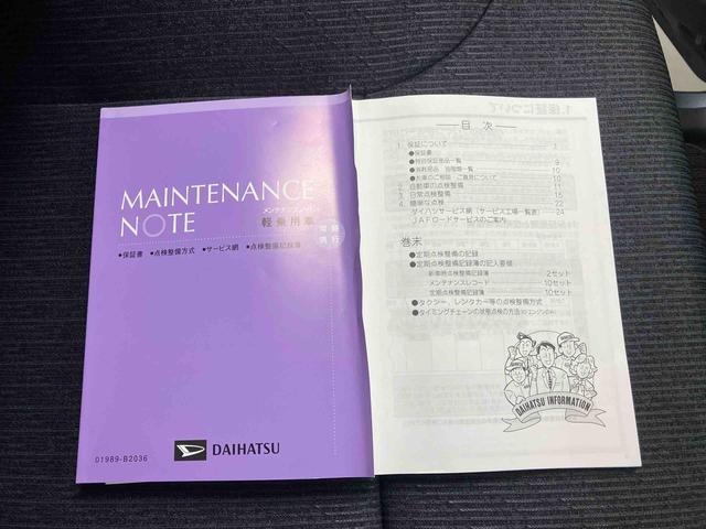 ムーヴＧ／左リヤパワースライドドア／ディスプレイオーディオ左リヤパワースライドドア　スライドドアイージークローザー　ディスプレイオーディオ　バックモニター　プッシュボタンスタート　キーフリー　電動パーキングブレーキ　オートエアコン　ＬＥＤ　スマートアシスト（三重県）の中古車