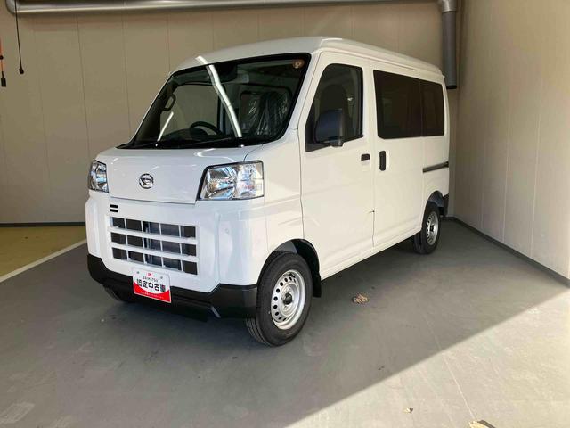 ハイゼットカーゴＤＸ／ＡＭ／ＦＭラジオ／キーレス／前席パワーウィンドウ衝突回避支援ブレーキ　アイドリングストップ　ＡＭ／ＦＭラジオ　キーレスエントリー　オートハイビーム　オートライト　コーナーセンサー　前席パワーウィンドウ　ハロゲンヘッドランプ　マニュアルエアコン（三重県）の中古車
